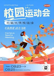 哈利33+15步行者力克热火 华子低迷狼队负绿军