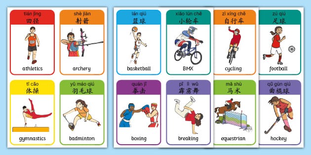 高效！切特13中9&三分4中4轰24分8板3帽