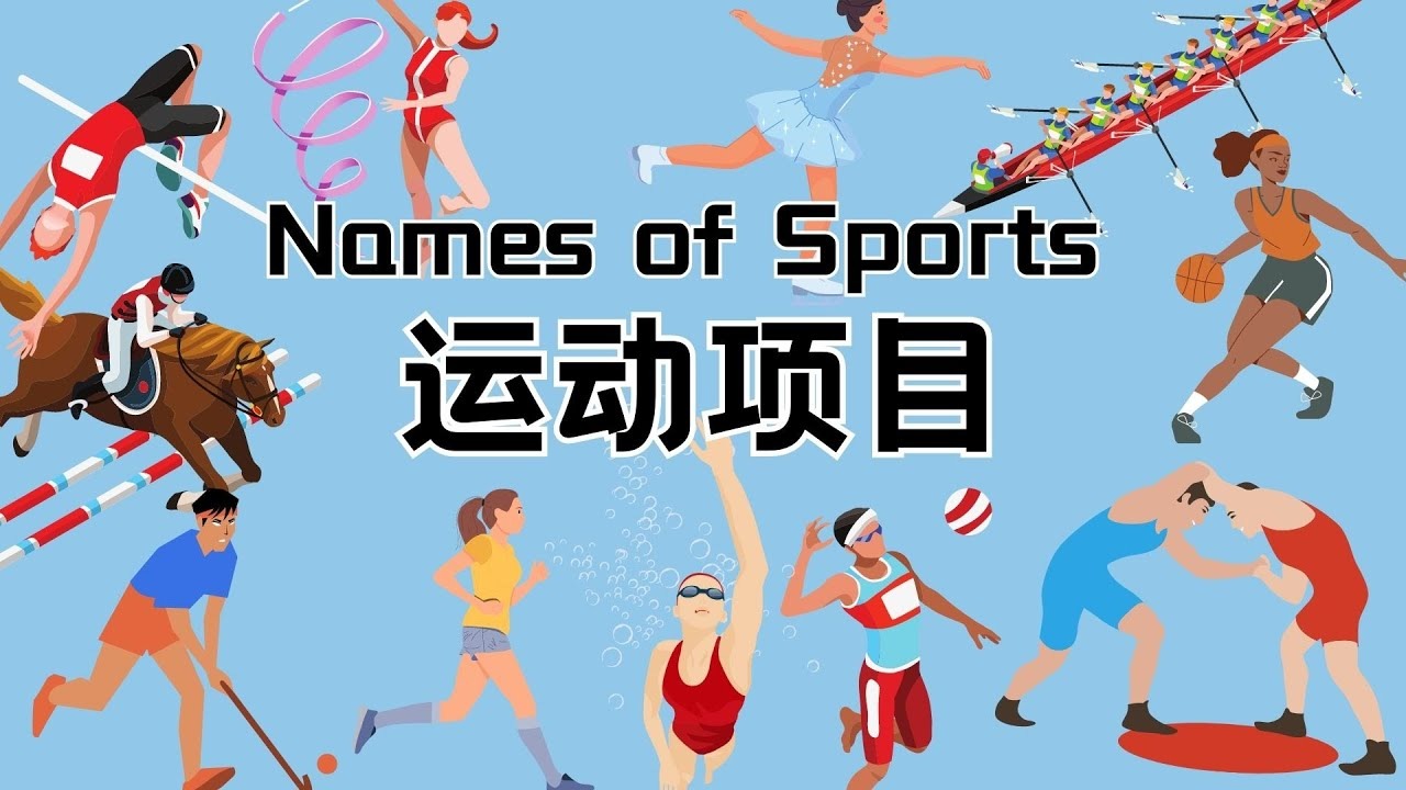 体操——世界杯安塔利亚站：男子自由体操决赛赛况