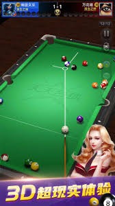 《四海兄弟：故乡》免费大更新“自由模式”上线