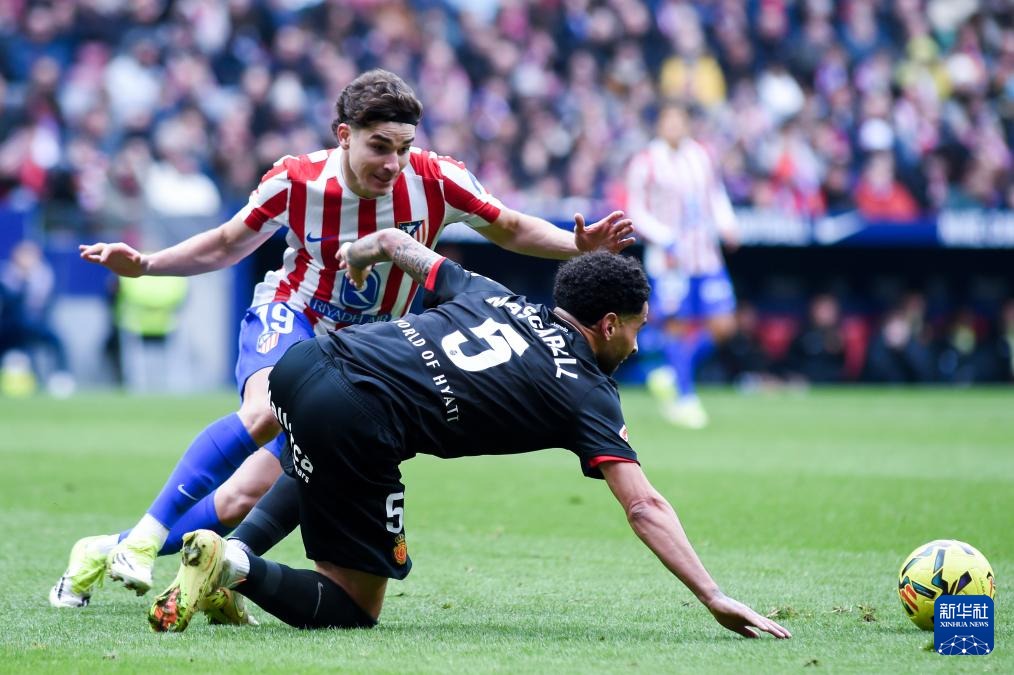 花旗集团下调欧洲博彩股评级