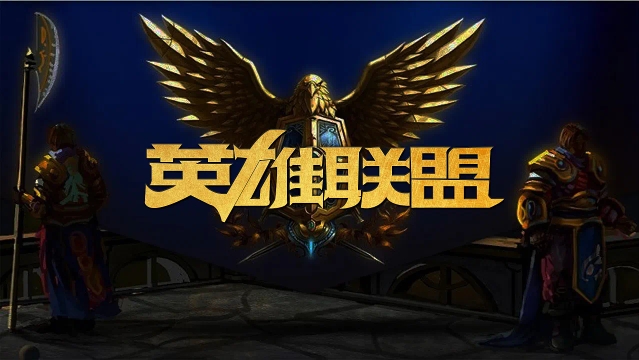 锋线把握机 锋线把握机