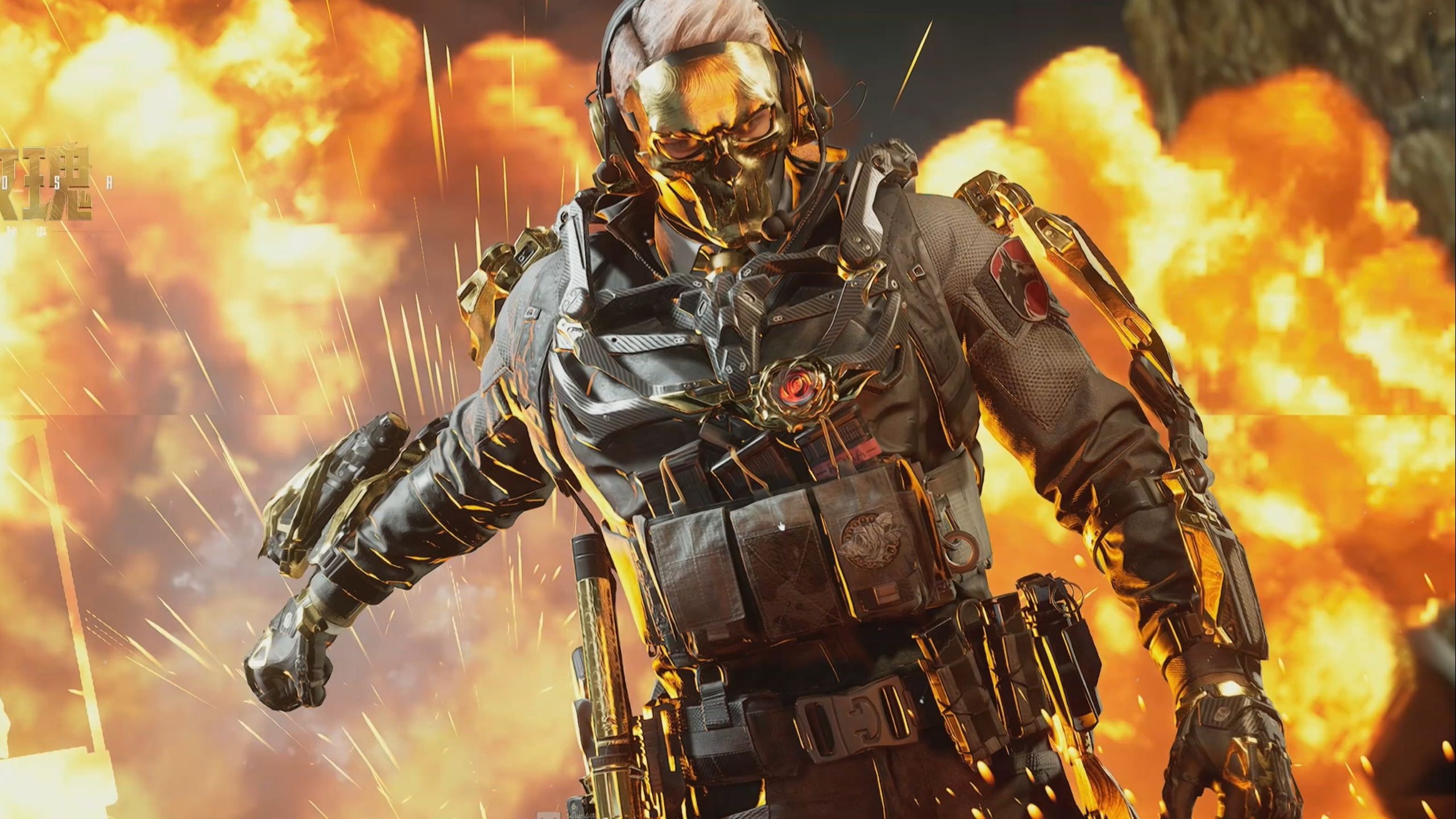 加斯佩里尼 加斯佩里尼