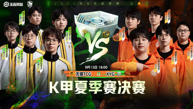 上多个平台 上多个平台