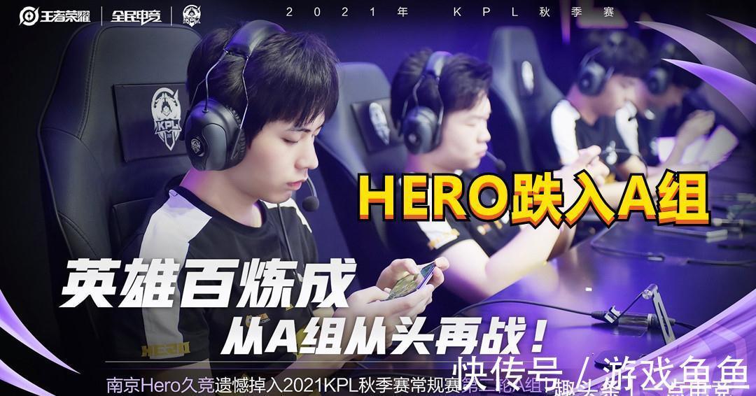 职业生涯划 职业生涯划