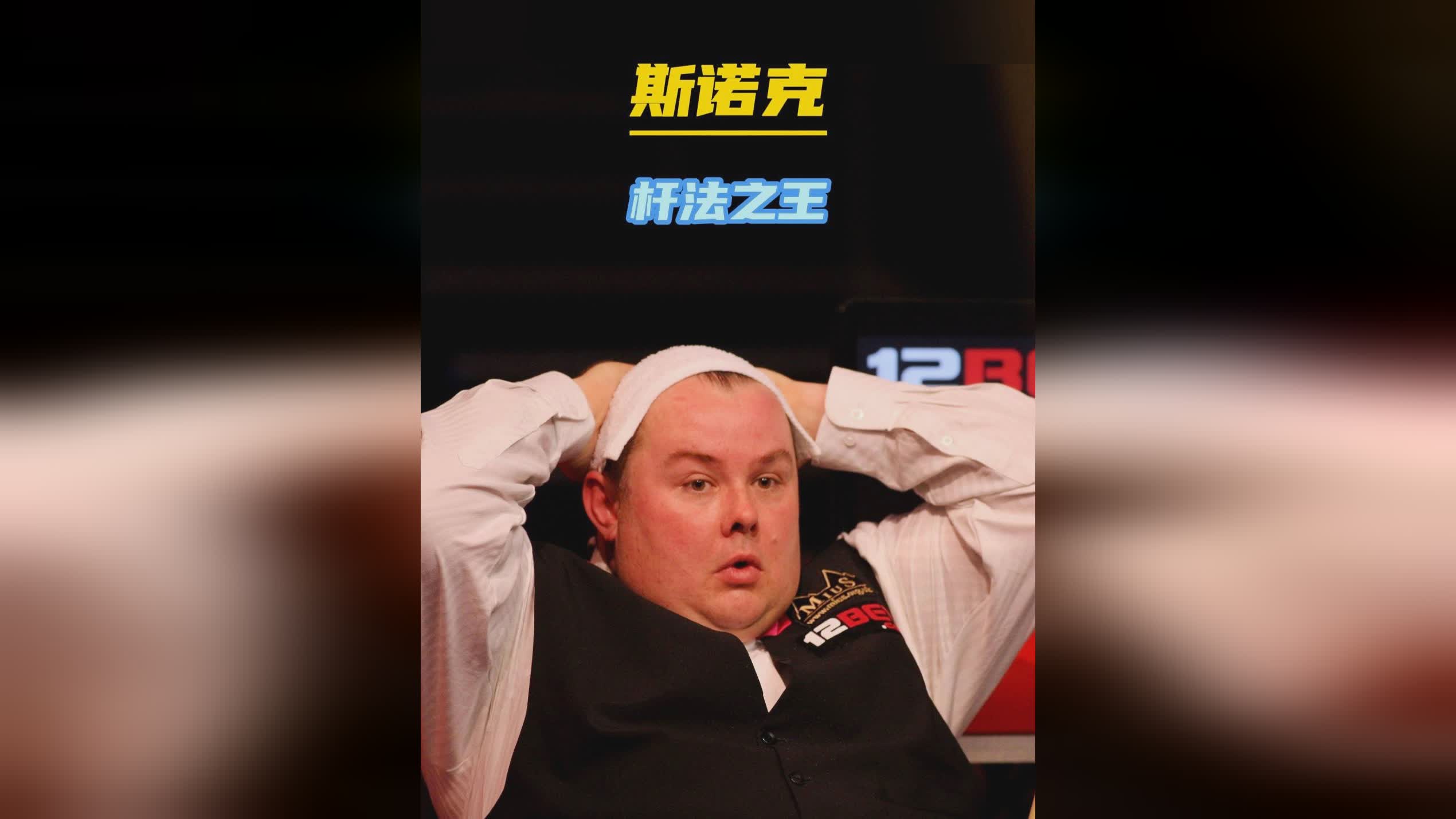 标而努力的 标而努力的