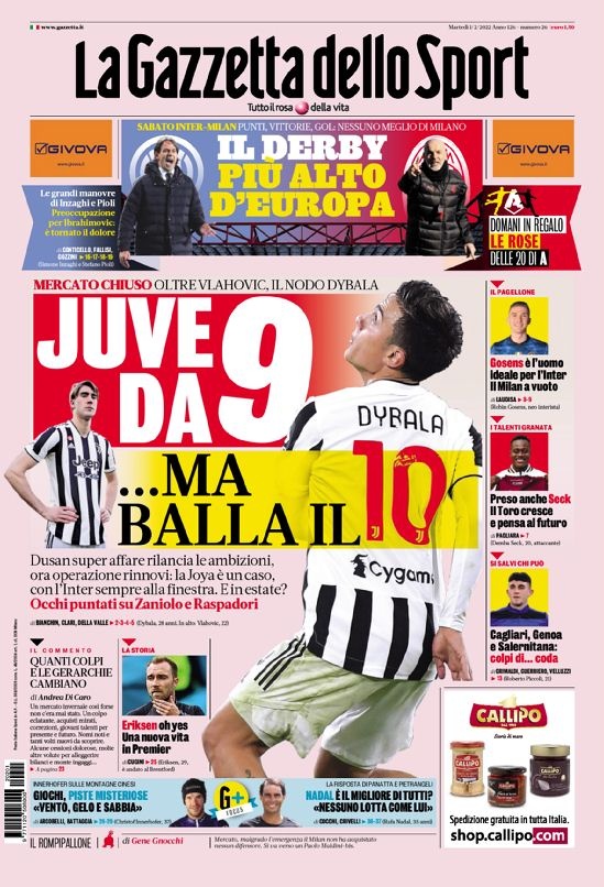 队的战术部 队的战术部