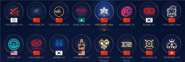 斯诺克比赛 斯诺克比赛