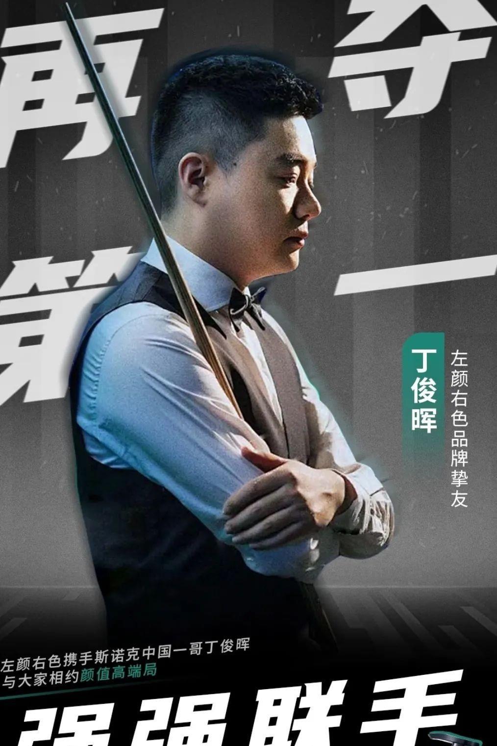 結果都將影 結果都將影